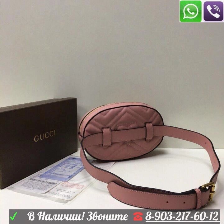 Сумка на Пояс Gucci Marmont GG Поясная Ремень Gucci Барсетка от компании Интернет Магазин брендовых сумок и обуви - фото 1
