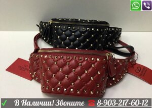 Сумка на пояс Valentino Rockstud поясная Валентино Клатч Барсетка