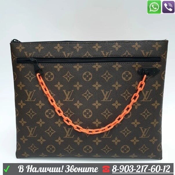 Сумка папка Louis Vuitton Коричневый от компании Интернет Магазин брендовых сумок и обуви - фото 1