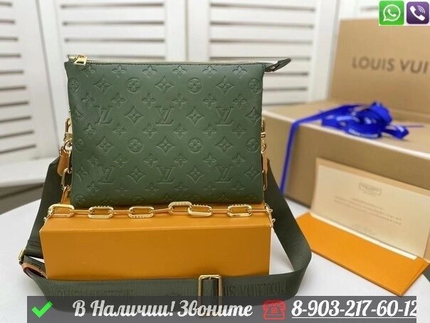 Сумка папка Louis Vuitton Зеленый от компании Интернет Магазин брендовых сумок и обуви - фото 1