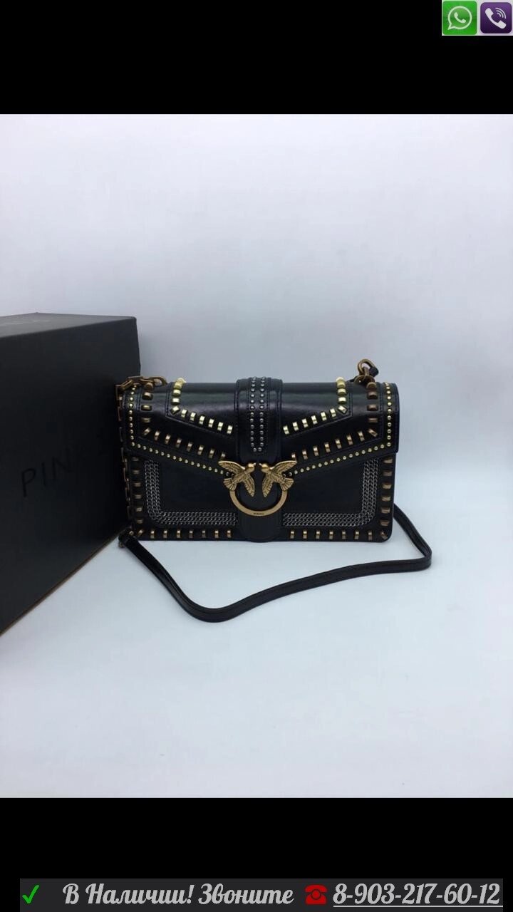 Сумка Pinko Love mix studs Пинко Черная Марсала от компании Интернет Магазин брендовых сумок и обуви - фото 1