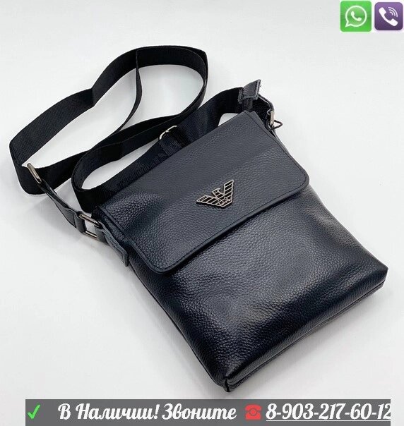 Сумка планшет Armani черная от компании Интернет Магазин брендовых сумок и обуви - фото 1
