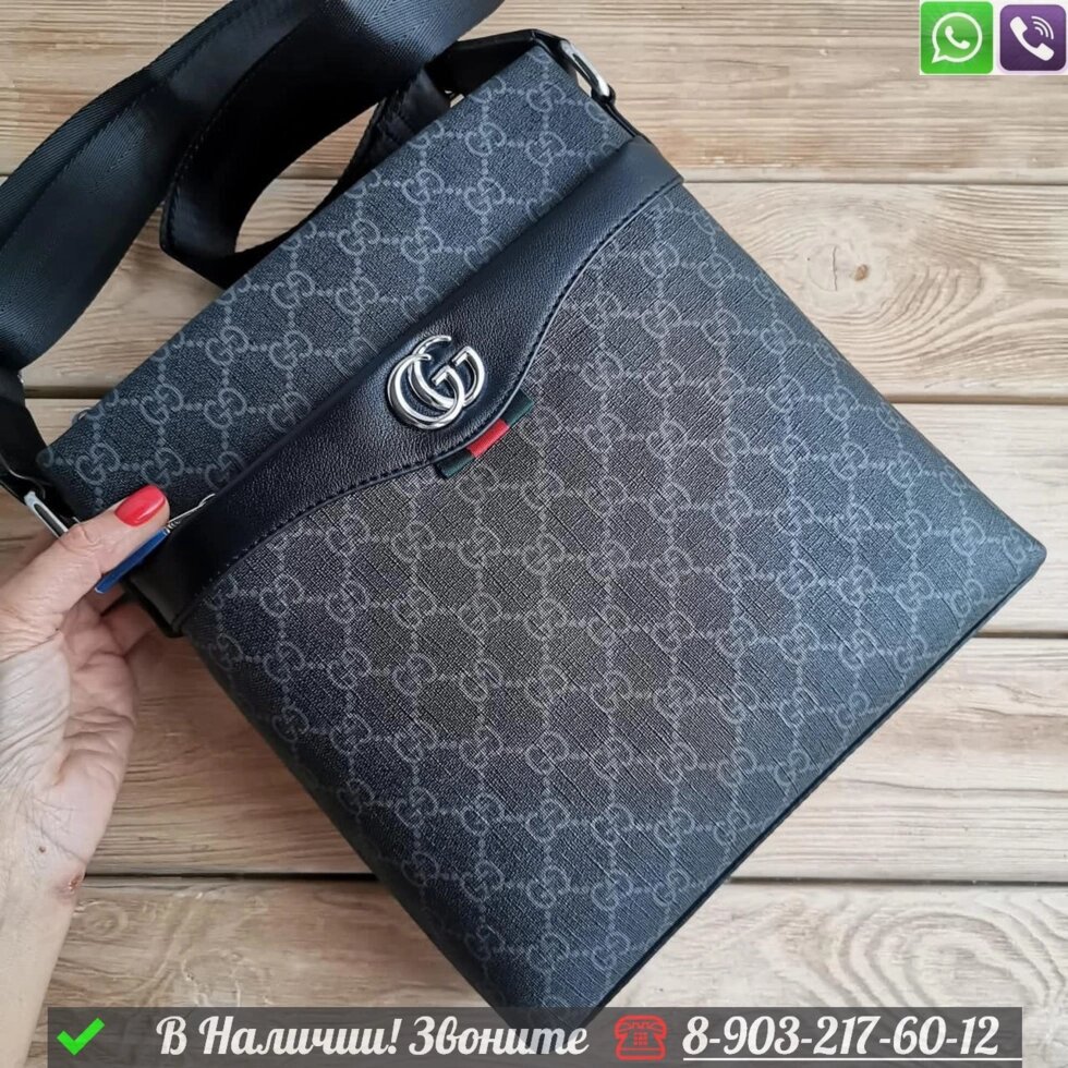Сумка планшет Gucci черная от компании Интернет Магазин брендовых сумок и обуви - фото 1