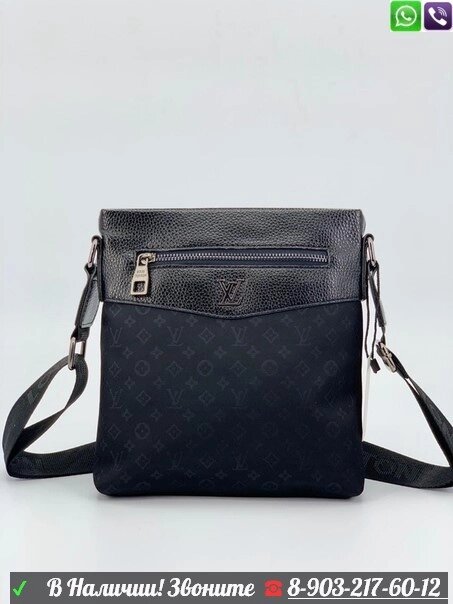 Сумка планшет Gucci мужская тканевая от компании Интернет Магазин брендовых сумок и обуви - фото 1
