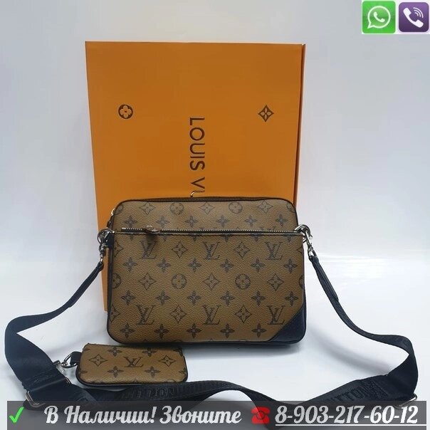 Сумка планшет Louis Vuitton двойная Коричневый от компании Интернет Магазин брендовых сумок и обуви - фото 1