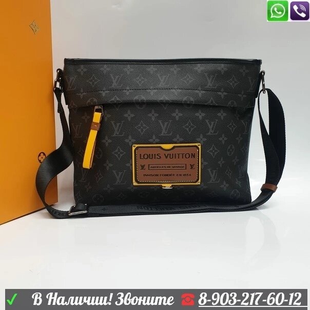 Сумка-планшет Louis Vuitton Melanie MM черный Коричневый от компании Интернет Магазин брендовых сумок и обуви - фото 1