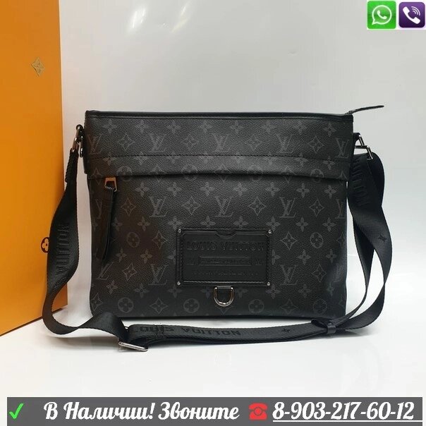 Сумка-планшет Louis Vuitton Melanie MM черный от компании Интернет Магазин брендовых сумок и обуви - фото 1