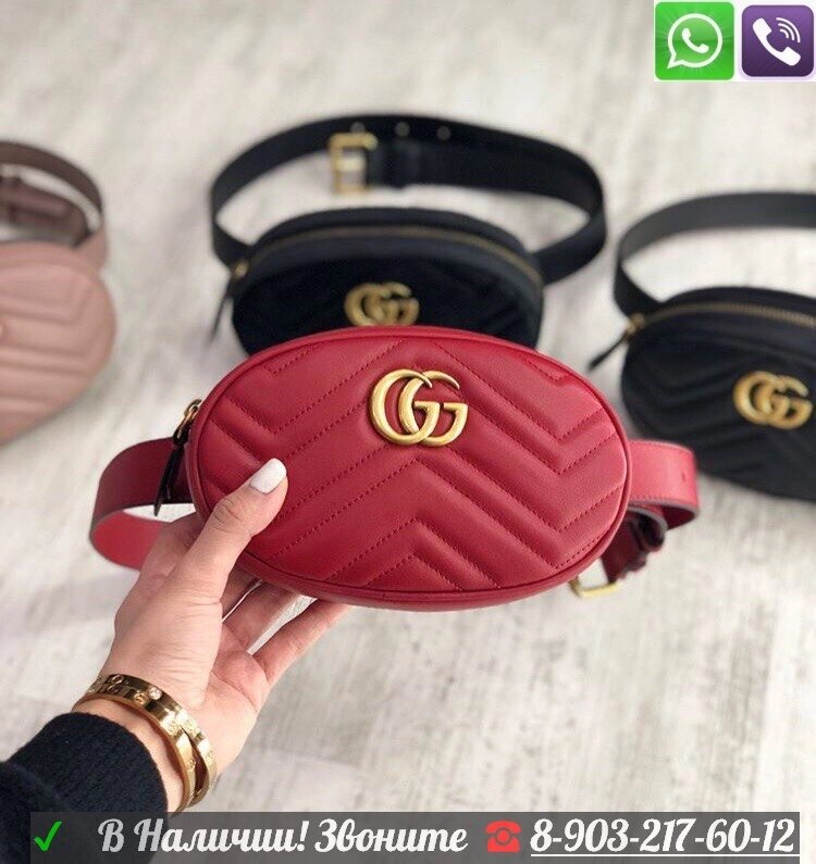 Сумка Пояс Gucci Marmont GG Поясная Gucci от компании Интернет Магазин брендовых сумок и обуви - фото 1