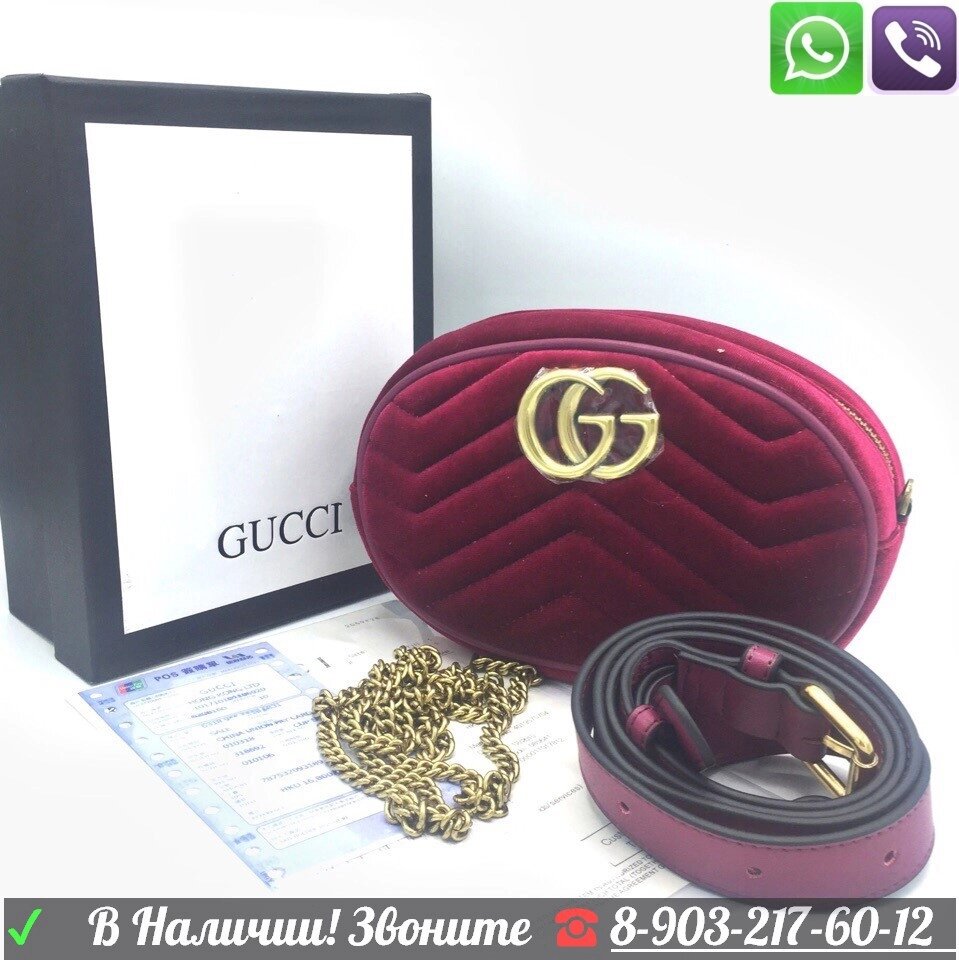 Сумка Поясная Gucci бархатная от компании Интернет Магазин брендовых сумок и обуви - фото 1
