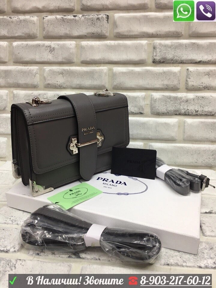 Сумка Prada Cahier Прада Клатч с замком Серый от компании Интернет Магазин брендовых сумок и обуви - фото 1