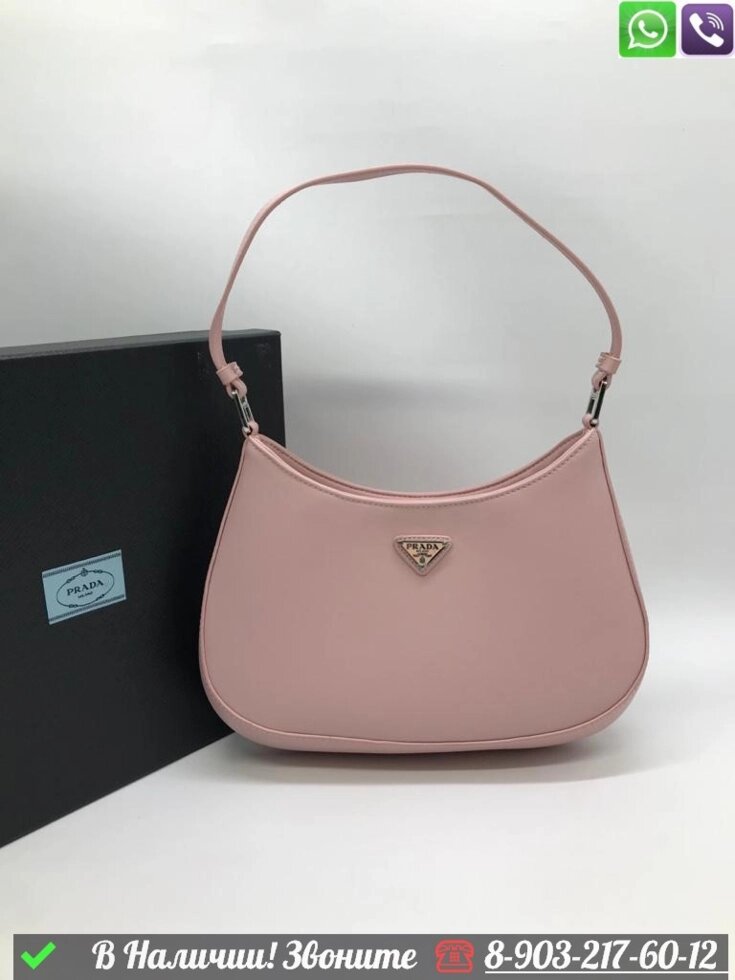 Сумка Prada Cleo розовая от компании Интернет Магазин брендовых сумок и обуви - фото 1
