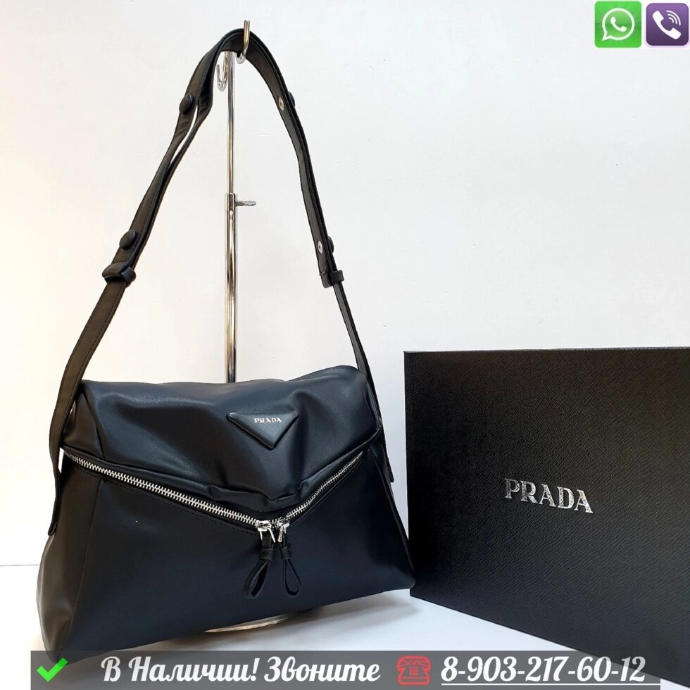 Сумка Prada кожаная Черный от компании Интернет Магазин брендовых сумок и обуви - фото 1