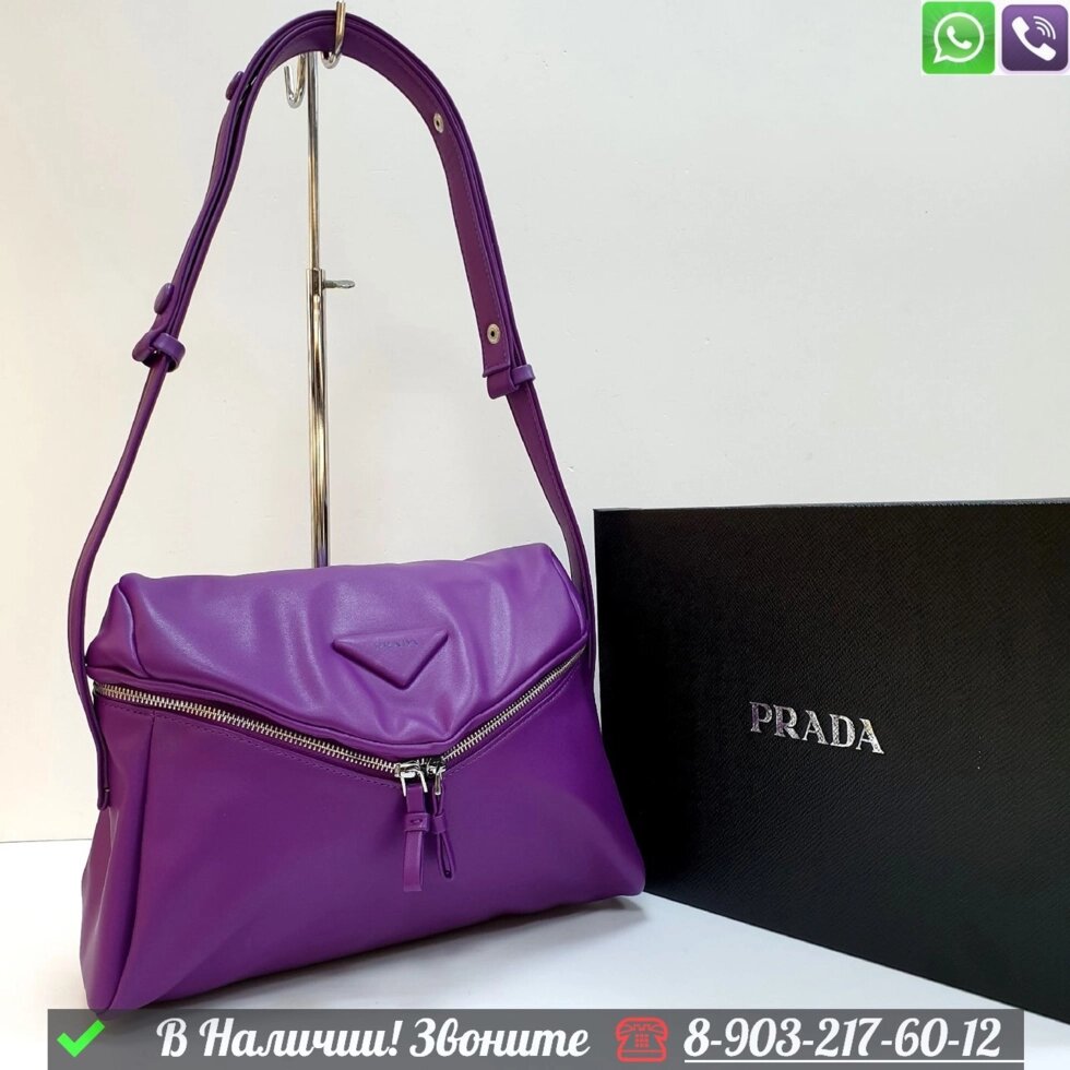 Сумка Prada кожаная от компании Интернет Магазин брендовых сумок и обуви - фото 1