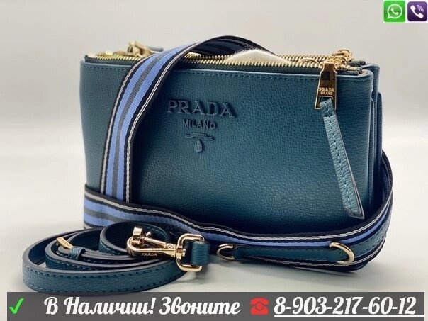 Сумка Prada Mirage Зеленый от компании Интернет Магазин брендовых сумок и обуви - фото 1