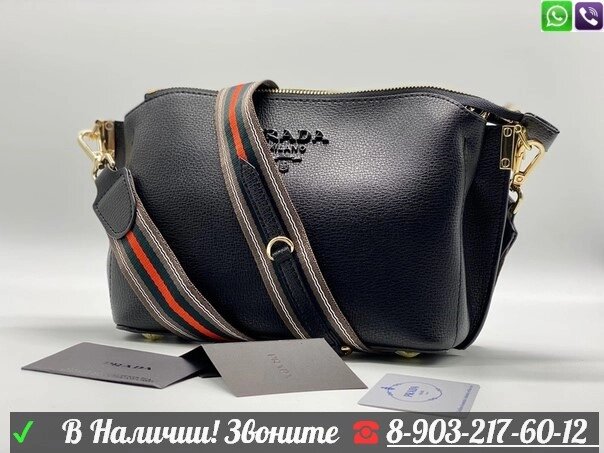 Сумка Prada Mirage от компании Интернет Магазин брендовых сумок и обуви - фото 1