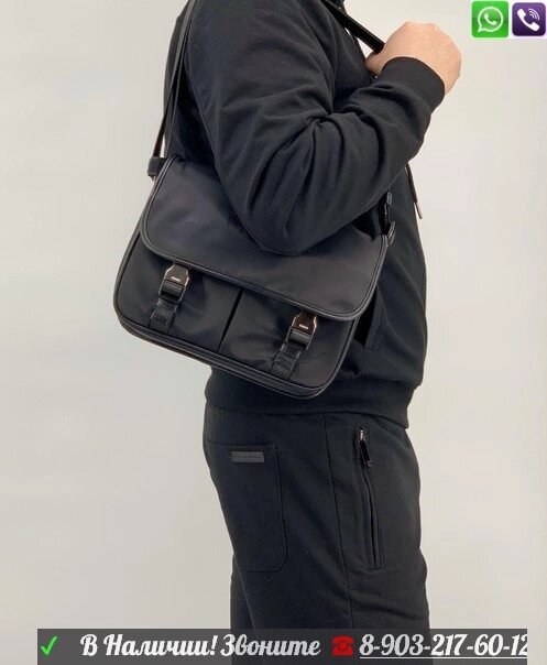 Сумка Prada мужская черная через плечо от компании Интернет Магазин брендовых сумок и обуви - фото 1