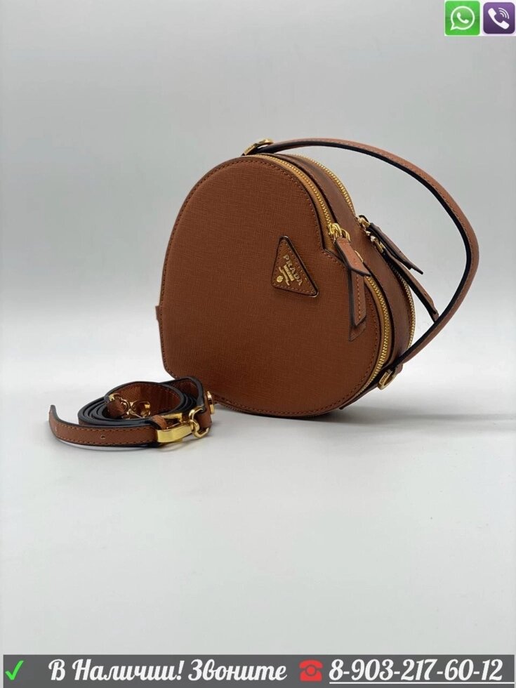 Сумка Prada Odetta в форме сердца Прада новинка Коричневый от компании Интернет Магазин брендовых сумок и обуви - фото 1