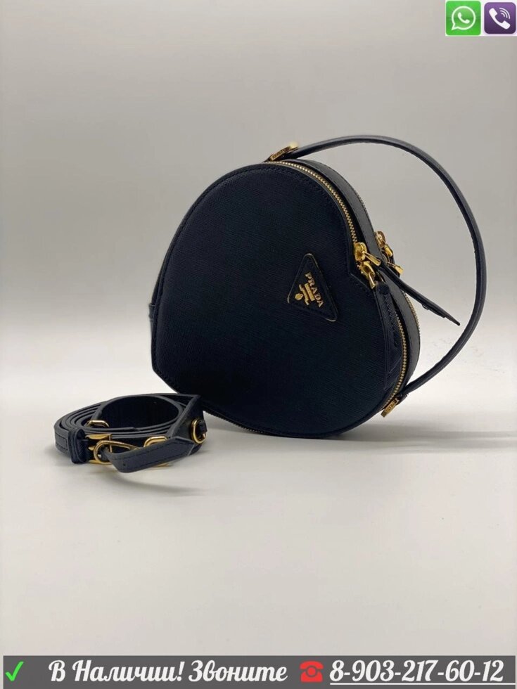 Сумка Prada Odetta в форме сердца Прада новинка от компании Интернет Магазин брендовых сумок и обуви - фото 1