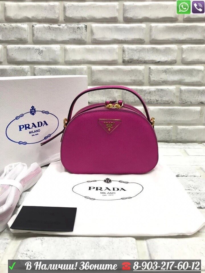 Сумка Prada Odette овальный клатч Красный от компании Интернет Магазин брендовых сумок и обуви - фото 1