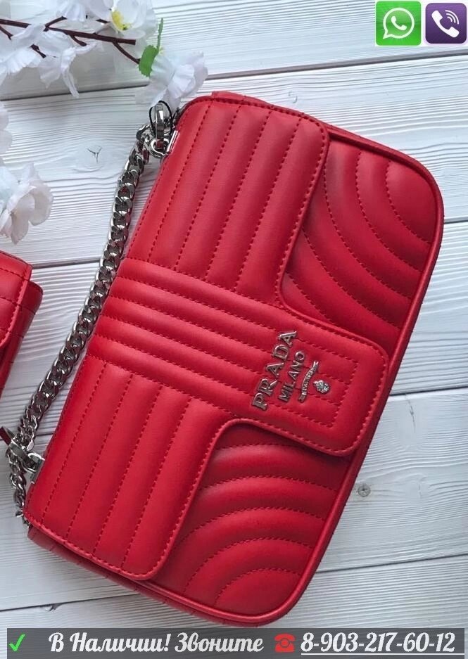 Сумка Prada Прада Клатч на цепочке на плечо Красный от компании Интернет Магазин брендовых сумок и обуви - фото 1