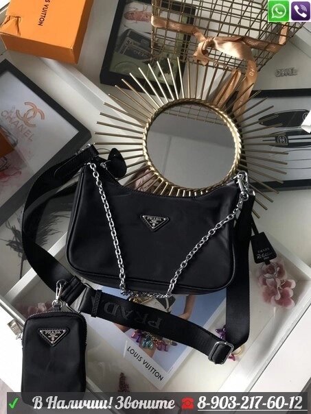 Сумка Prada re edition с кошельком Черный от компании Интернет Магазин брендовых сумок и обуви - фото 1