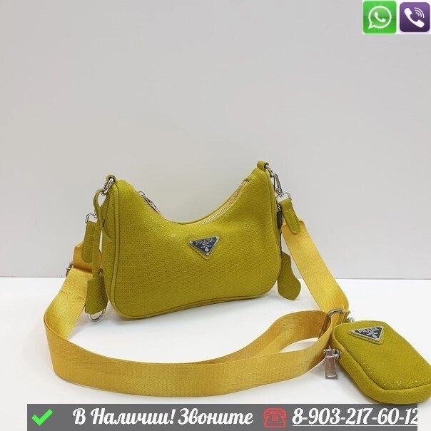 Сумка Prada Re Edition тканевая с кошельком Желтый от компании Интернет Магазин брендовых сумок и обуви - фото 1