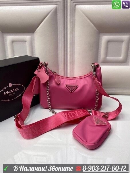 Сумка Prada с кошельком Розовый от компании Интернет Магазин брендовых сумок и обуви - фото 1
