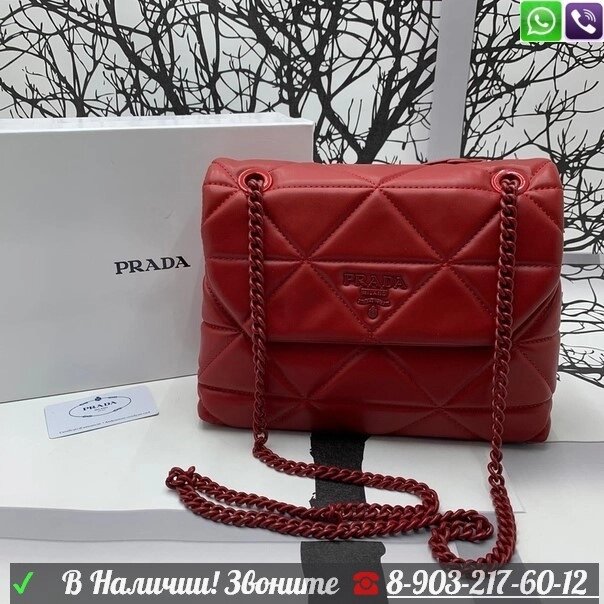 Сумка Prada Spectrum стеганная Красный от компании Интернет Магазин брендовых сумок и обуви - фото 1