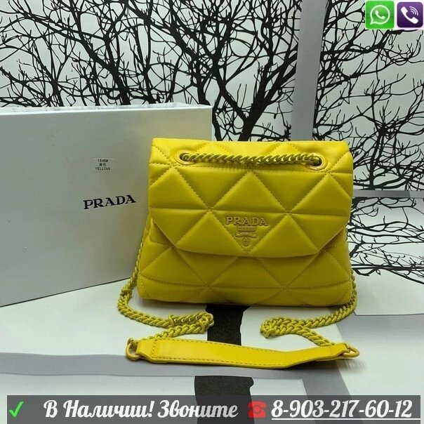 Сумка Prada Spectrum стеганная Желтый от компании Интернет Магазин брендовых сумок и обуви - фото 1