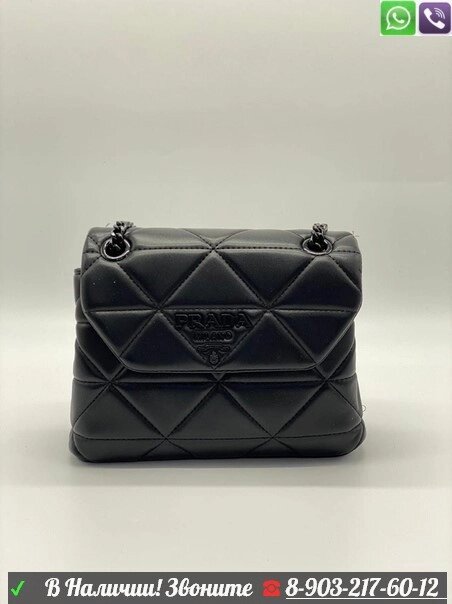 Сумка Prada Spectrum с черной фурнитурой от компании Интернет Магазин брендовых сумок и обуви - фото 1