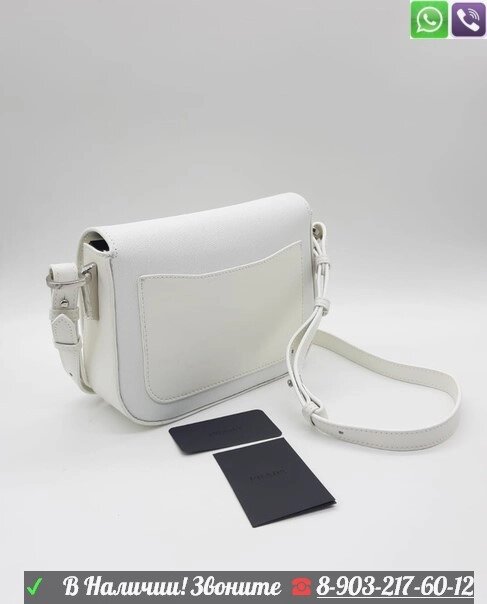 Сумка Prada от компании Интернет Магазин брендовых сумок и обуви - фото 1