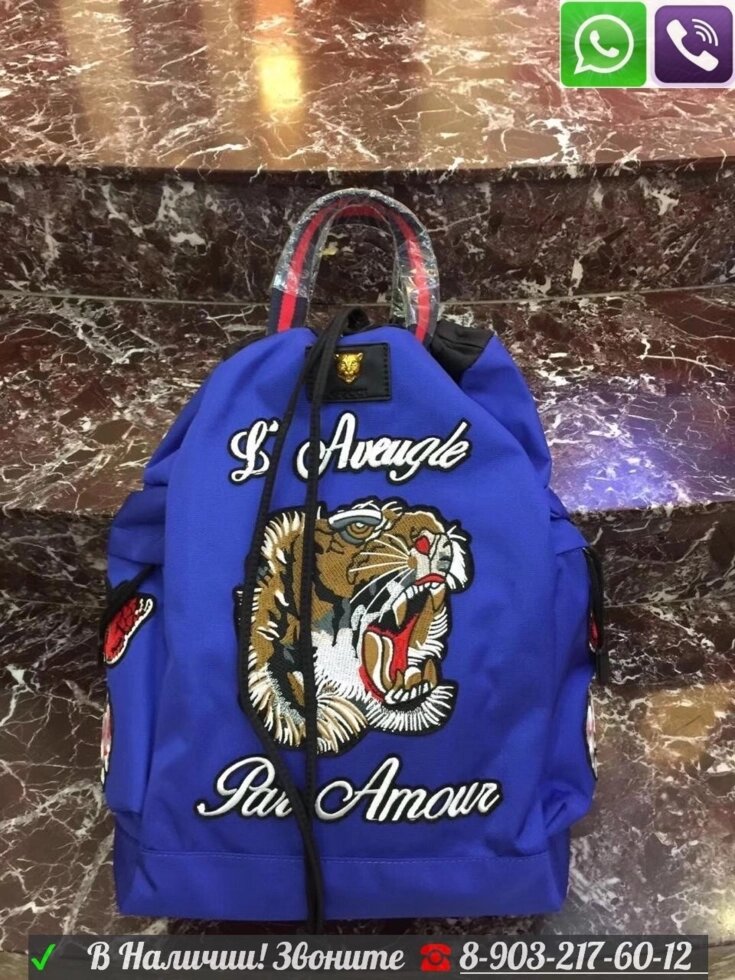 Сумка рюкзак Gucci Laveugle Par Amour тканевый с тигром Синий от компании Интернет Магазин брендовых сумок и обуви - фото 1