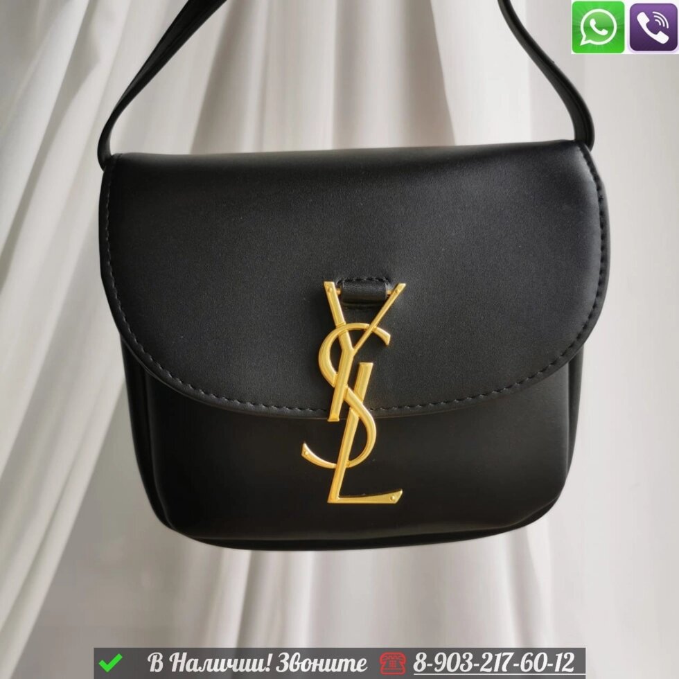 Сумка Saint Laurent Kaia от компании Интернет Магазин брендовых сумок и обуви - фото 1