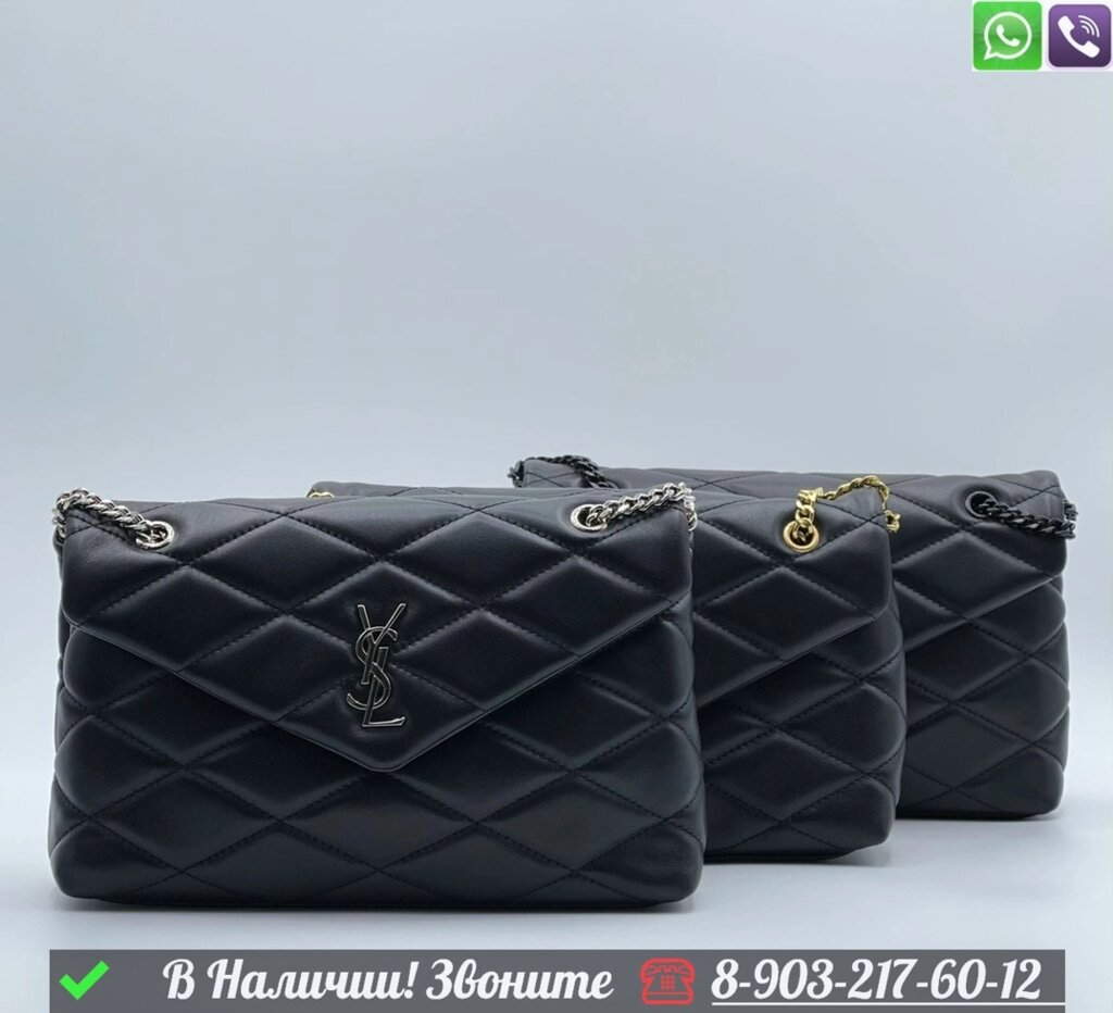 Сумка Saint Laurent Loulou черная от компании Интернет Магазин брендовых сумок и обуви - фото 1