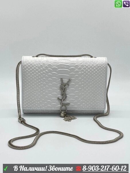 Сумка Saint Laurent крокодиловая Белый от компании Интернет Магазин брендовых сумок и обуви - фото 1