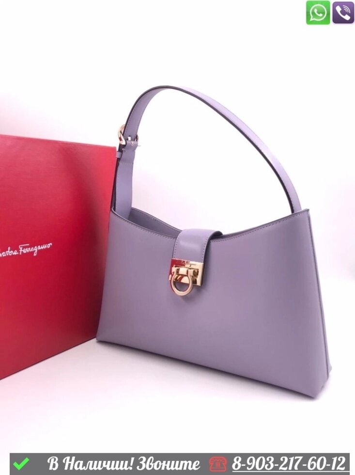 Сумка Salvatore Ferragamo Фиолетовый от компании Интернет Магазин брендовых сумок и обуви - фото 1
