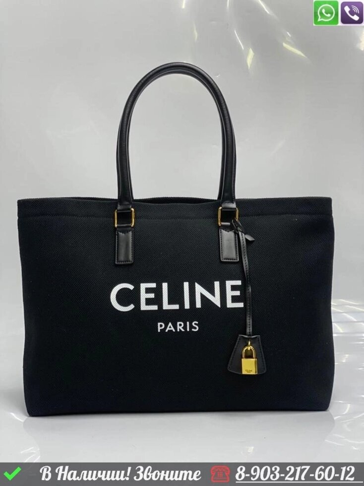 Сумка шоппер Celine тканевая Черный от компании Интернет Магазин брендовых сумок и обуви - фото 1