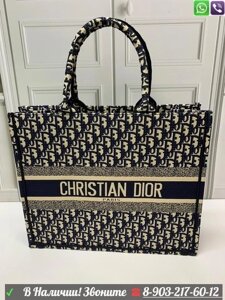 Сумка шоппер Christian Dior Book tote Зеленый