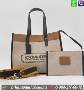 Сумка шоппер Coach Field бежевая с косметичкой