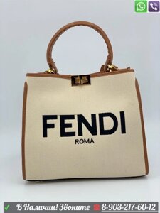 Сумка шоппер Fendi peekaboo sunshine