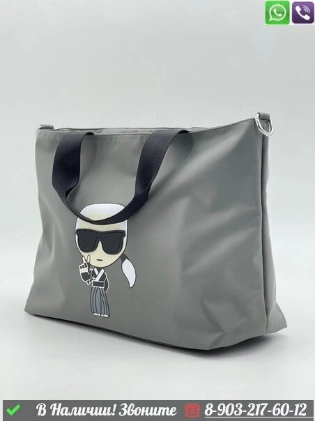 Сумка шоппер Karl Lagerfeld Ikonik Серый от компании Интернет Магазин брендовых сумок и обуви - фото 1