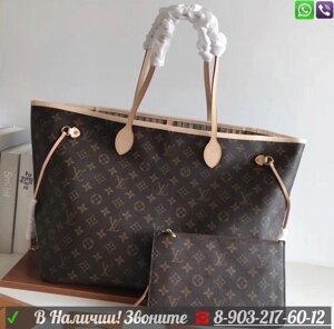 Сумка Шоппер Louis Vuitton Neverfull MM Monogram Белый