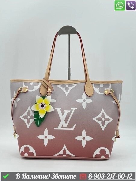 Сумка шоппер Louis Vuitton Neverfull Серый от компании Интернет Магазин брендовых сумок и обуви - фото 1