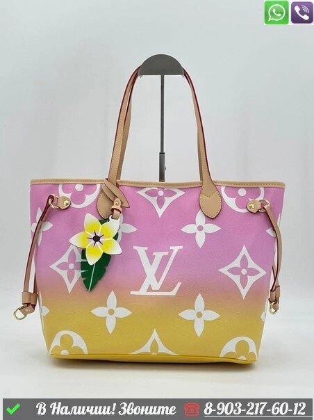 Сумка шоппер Louis Vuitton Neverfull от компании Интернет Магазин брендовых сумок и обуви - фото 1