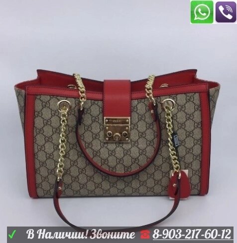 Сумка Шоппер на цепочках Gucci Padlock от компании Интернет Магазин брендовых сумок и обуви - фото 1