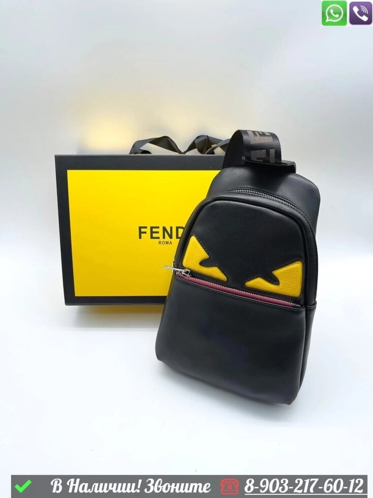 Сумка слинг Fendi черная от компании Интернет Магазин брендовых сумок и обуви - фото 1