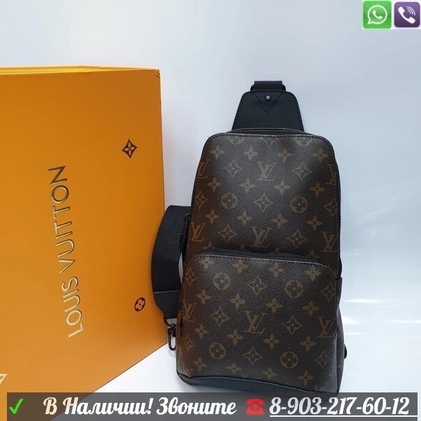 Сумка слинг Louis Vuitton Sling Avenue Черный от компании Интернет Магазин брендовых сумок и обуви - фото 1