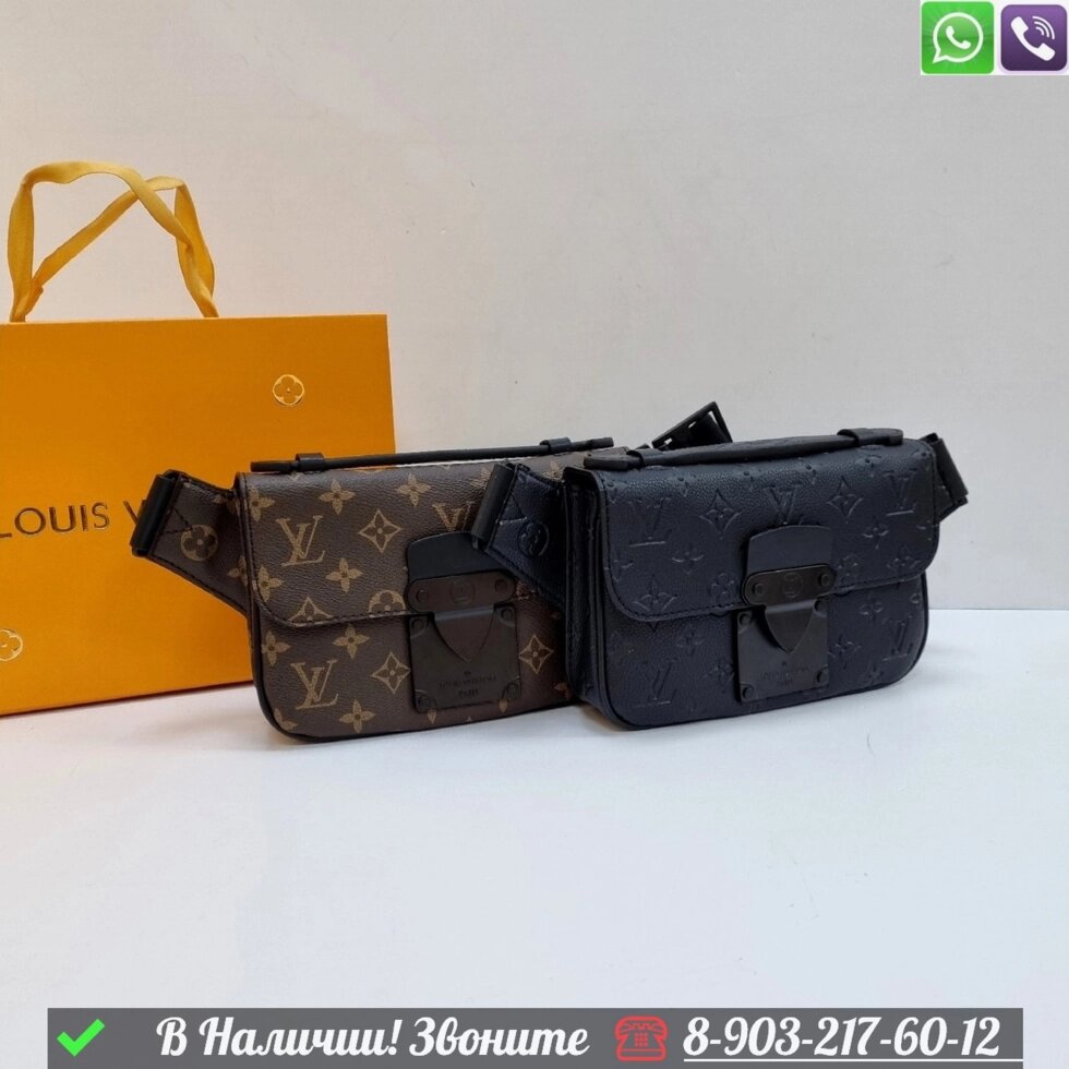 Сумка слинг Louis Vuitton Sling s-lock коричневая от компании Интернет Магазин брендовых сумок и обуви - фото 1