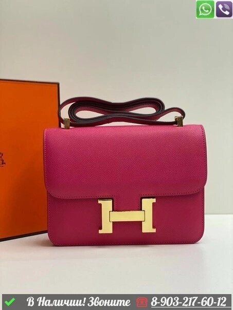 Сумка Сумка Hermes Constance Розовый от компании Интернет Магазин брендовых сумок и обуви - фото 1