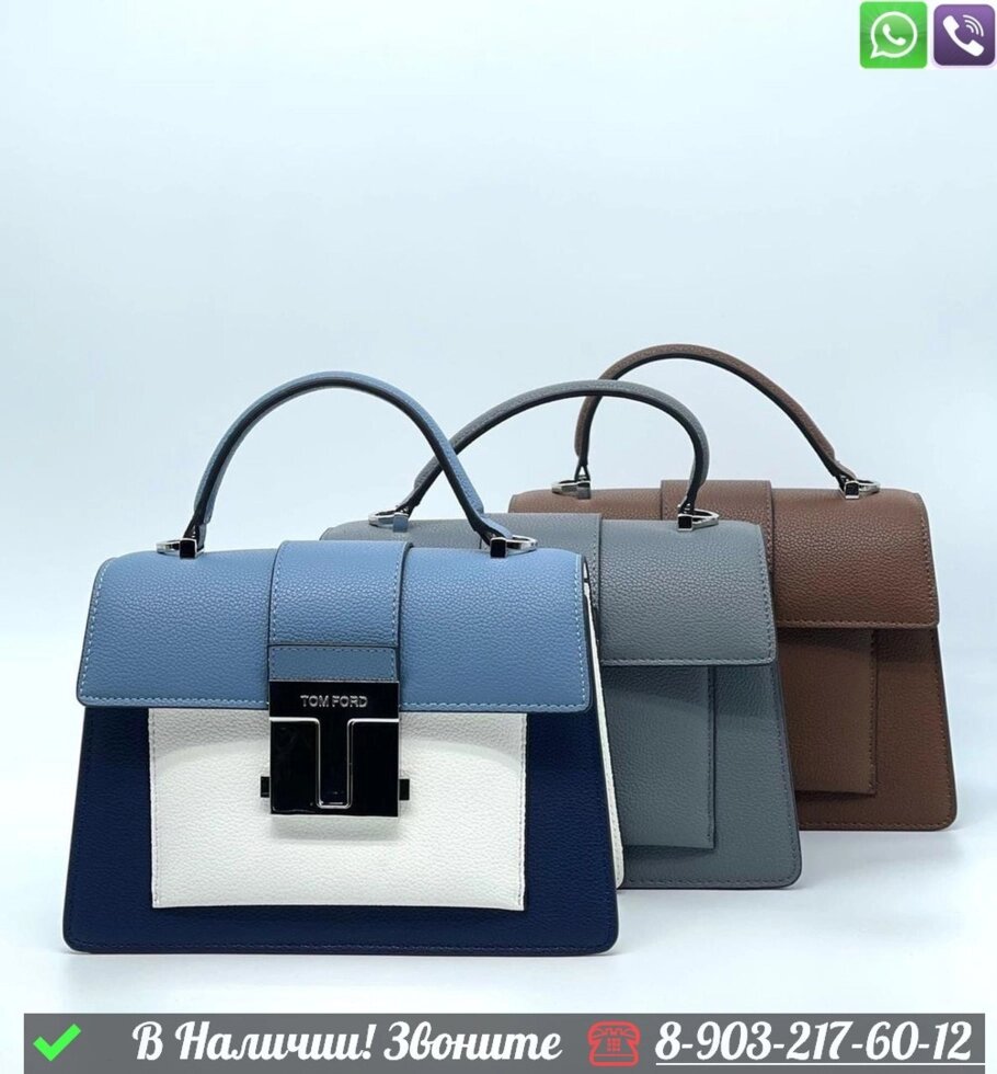 Сумка Tom Ford 001 голубая от компании Интернет Магазин брендовых сумок и обуви - фото 1